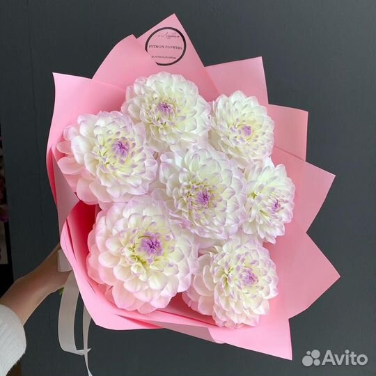 Букет георгины