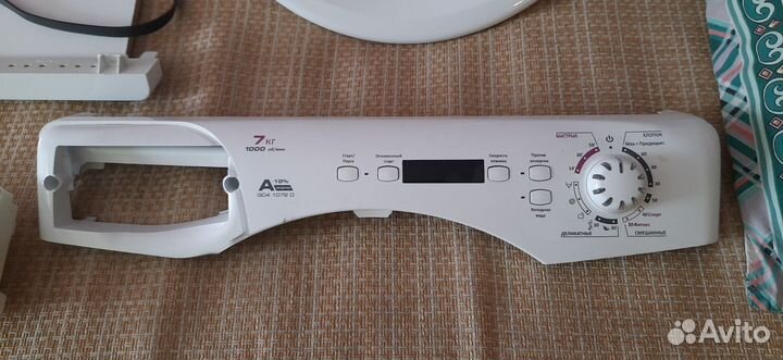 Запчасти на стиральную машинку