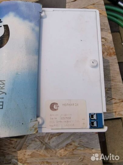 С2000 кдл и многое другое