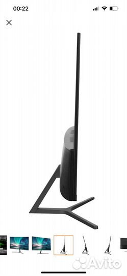 Игровой монитор