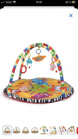 Развивающий коврик