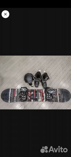 Сноуборд комплект