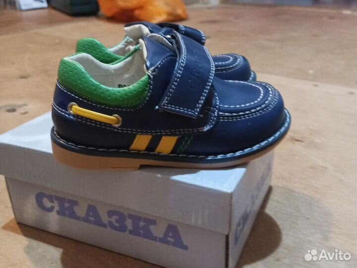 Ботинки на мальчика