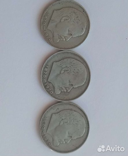 Купюра Сочи