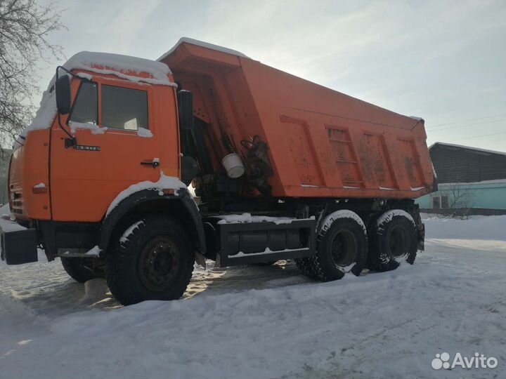 Вывоз мусора
