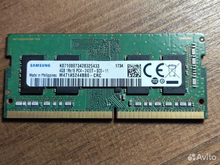 Процессор intel celeron G3900 LGA1151