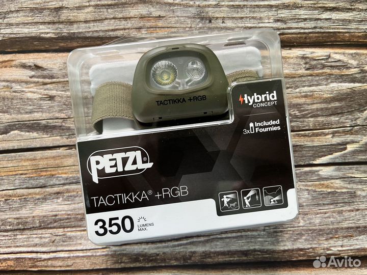 Фонарь налобный Petzl Tactikka + RGB новый