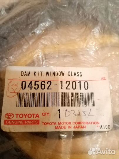 Уплотнитель лобового стекла toyota corolla