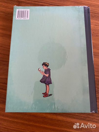 Николай Носов Повести