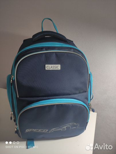 Рюкзак школьный ортопедический