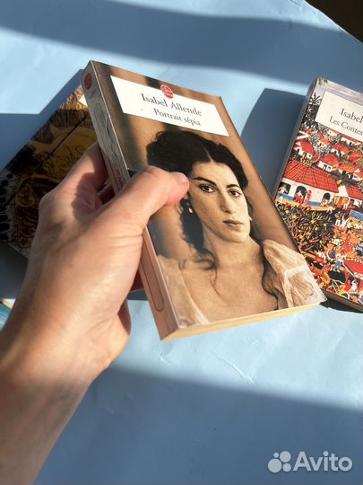 Книги на французском языке Исабель Альенде