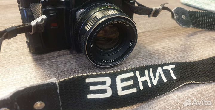 Зенит-122, объектив Зенитар-М 1.7/50