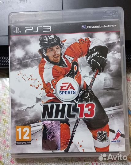 Диски спорт разные (резерв)