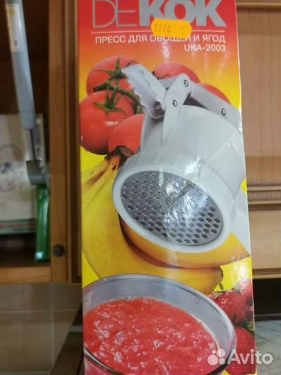 Пресс для овощей и ягод Dekok uka- 2003