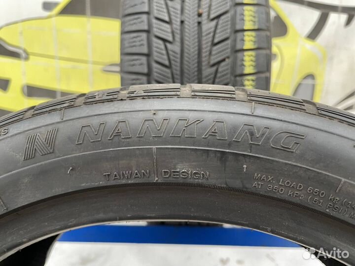 Nankang SV-2 205/50 R17