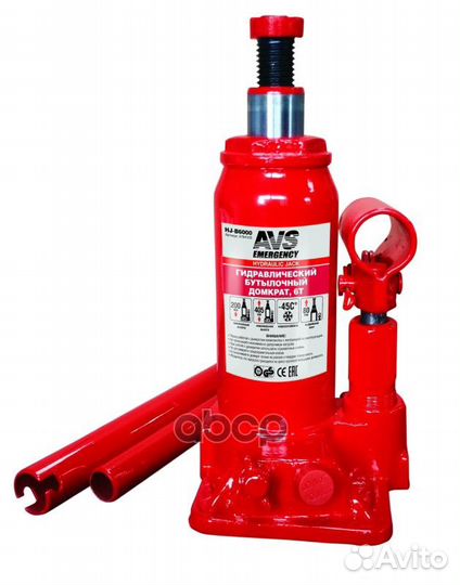 Домкрат гидравлический AVS HJ-B6000, 6 т, 200-4