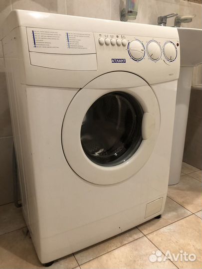 Стиральная машина