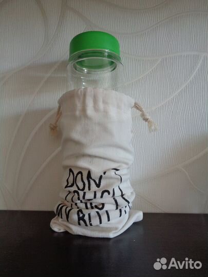 Бутылка для воды 500 мл 