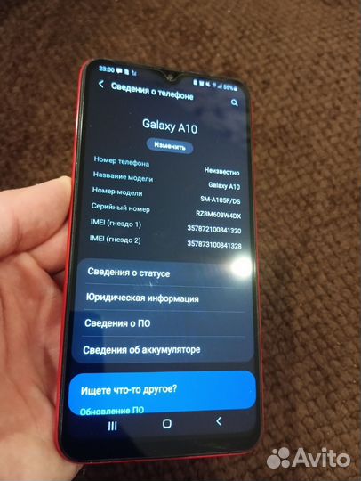 Samsung Galaxy A10, 2/32 ГБ