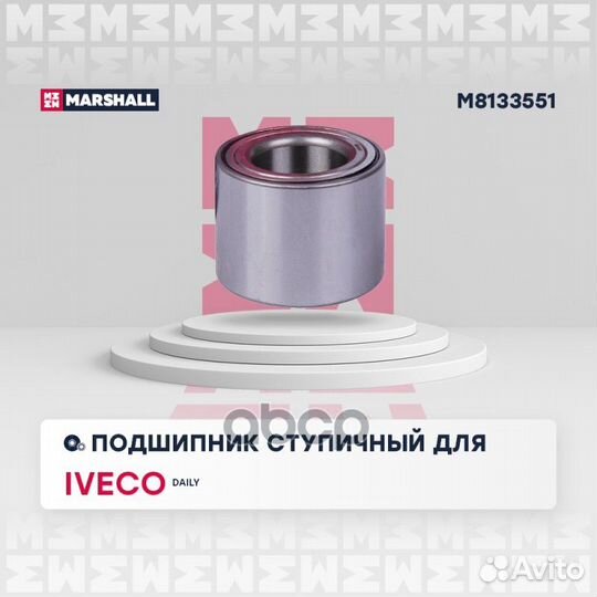 Подшипник ступ. перед. Irisbus Daily Tourys 06