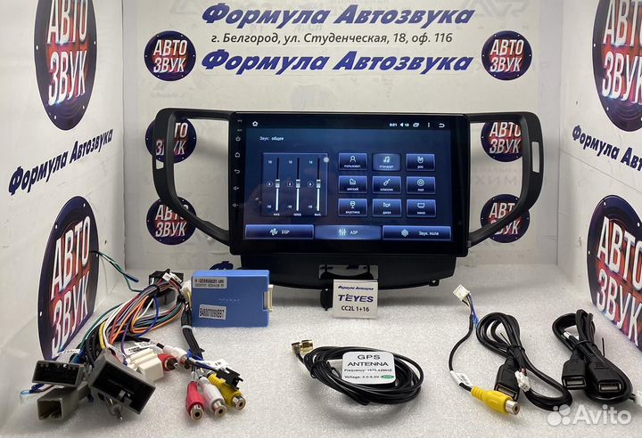 Штатная магнитола Honda Accord 8 2008-2012 1-16