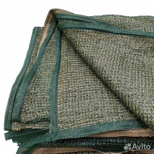 Маскировочная сетка/защитная сетка для охоты