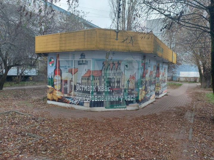 Продам торговое помещение, 51 м²