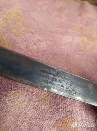 Весы старинные