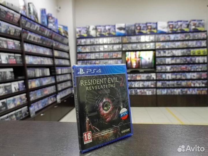 Resident Evil Revelation 2 Ps4 (Возможнен обмен)