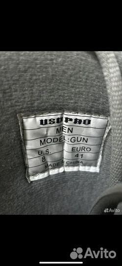 Сноубордические ботинки 41