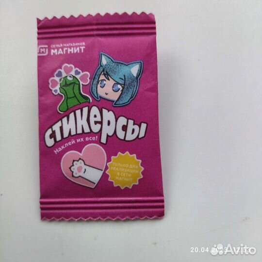 Тикеры-токеры 3.