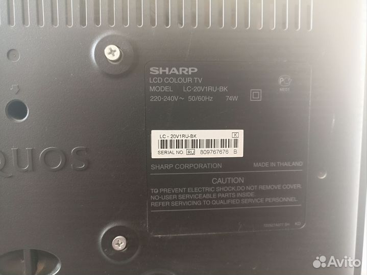 Телевизор sharp aquos LC-2V1RU-BK