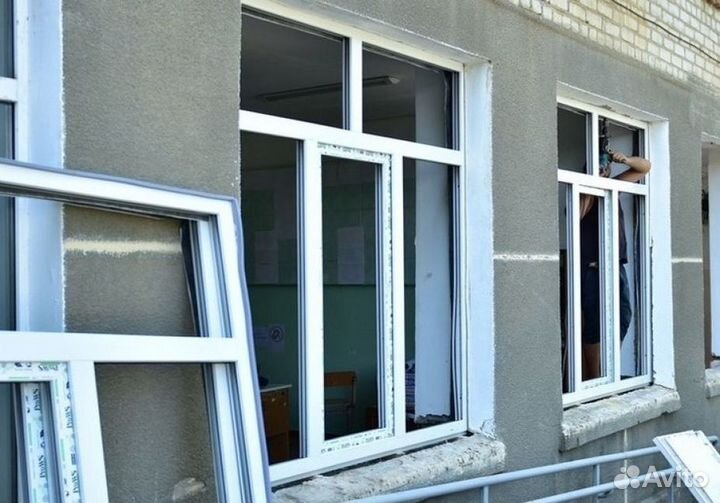 Окна пластиковые