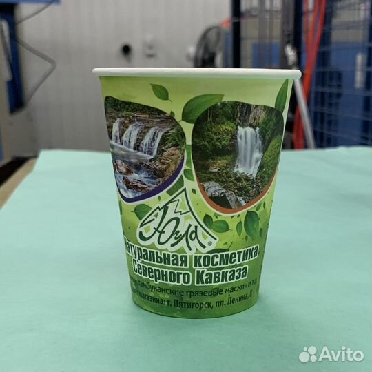 Брендирование бумажных стаканов для кофе