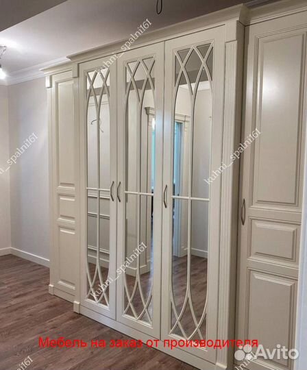 Шкаф распашной на заказ