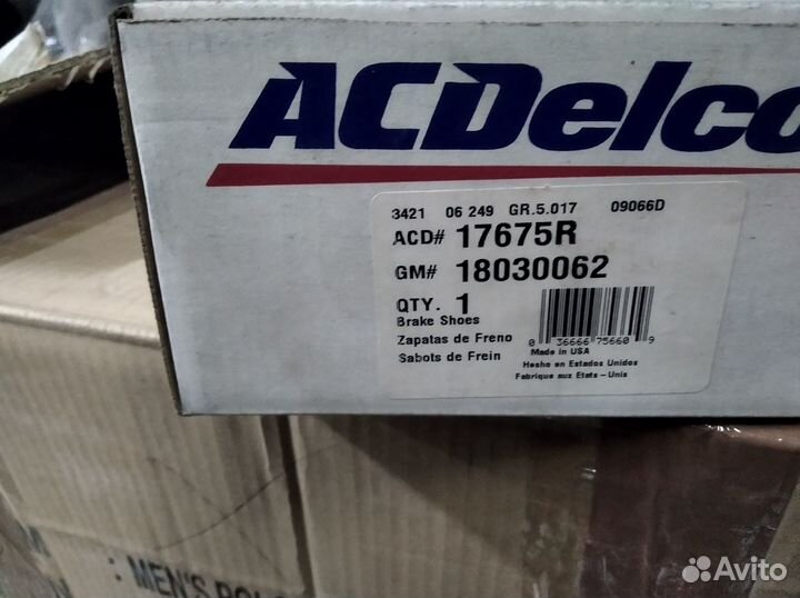 Колодки тормозные задние 3-х дв.Chevrolet Tahoe 1