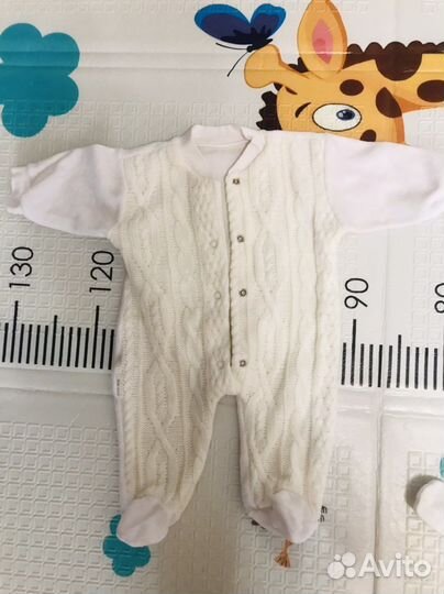 Детские вещи на мальчика