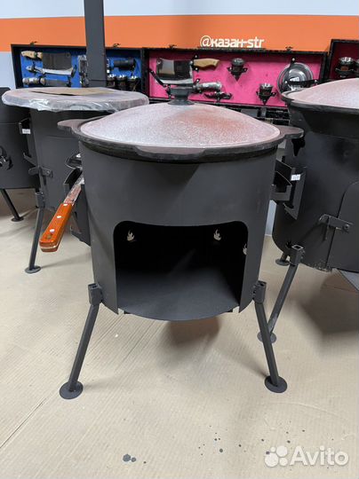 Казан чугунный 12 литров с печкой и шумовкой