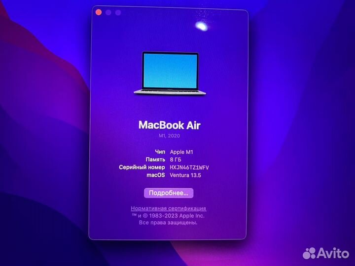 Apple macbook air 13 2020 m1