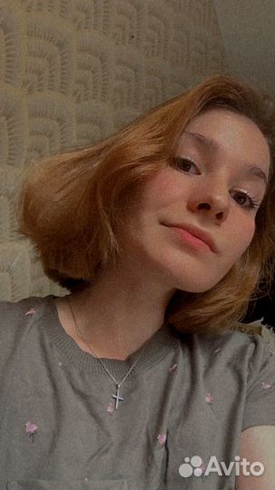 Химик технолог