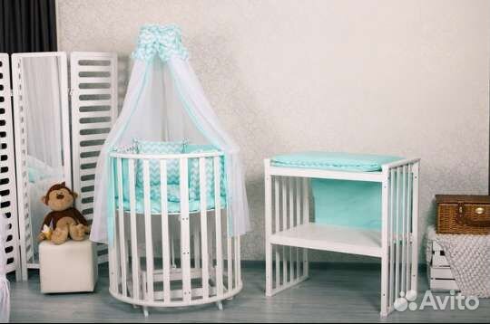 Детская кроватка трансформер круглая