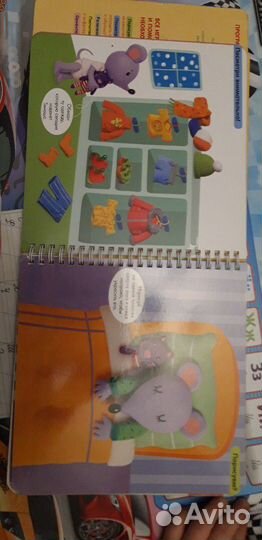 Веселый блокнот 2-3года, рисуй -стирай