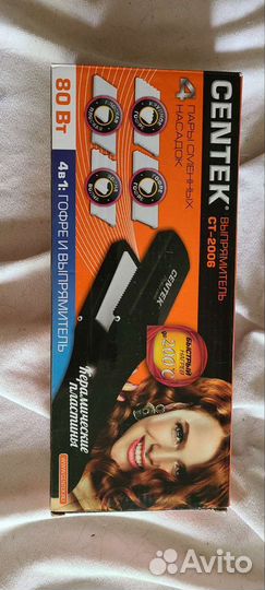 Плойка для волос