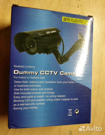 Муляж наружной камеры видеонаблюдения