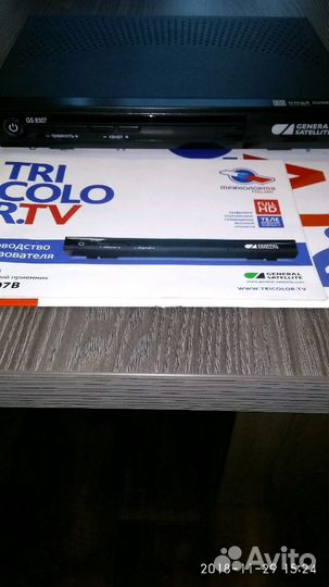 Триколор комплект ресивер+ тарелка