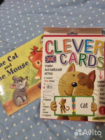 Развивающие карточки для детей