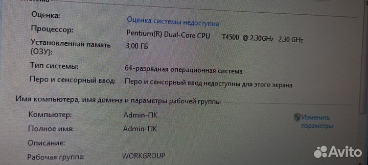 Ноутбук Asus K50IE
