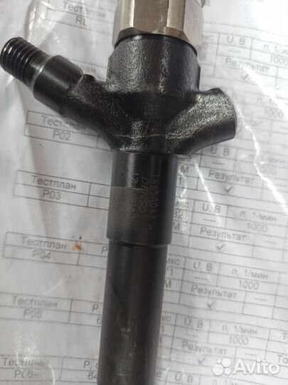 Форсунка дизельная Mitsubishi l200