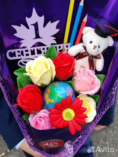 Букет на 1 сентября