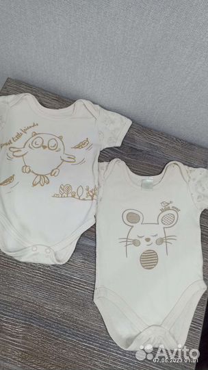 Детские вещи